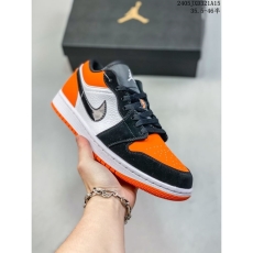 Nike Air Jordan Shoes